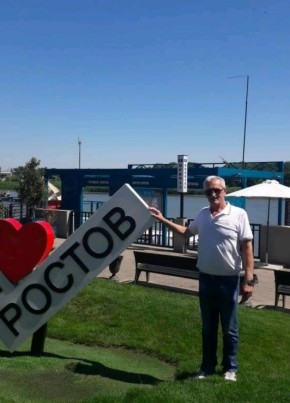 Igor, 64, Russia, Rostov-na-Donu