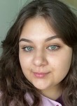 Полина - Иркутск