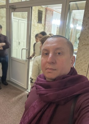 Вася