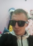 Степан, 26 лет, Санкт-Петербург