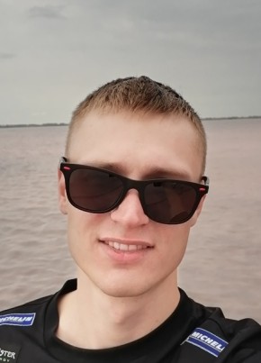 Dmitry, 31, Россия, Жигалово
