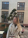 Алиса - Калининград