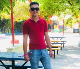 Yousef, 23, East Jerusalem