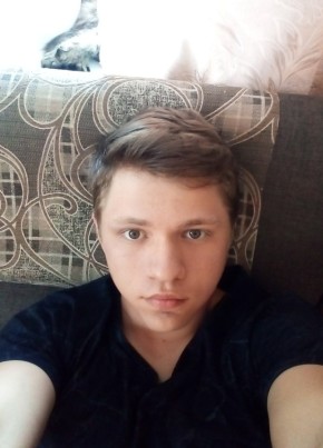 Виктор, 33, Россия, Можга