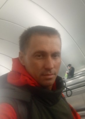 Серёга