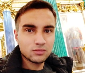 Рамиль, 28 лет, Бишкек