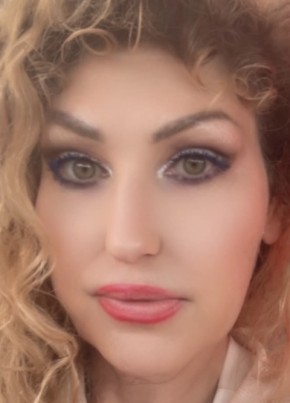 Алла из Алматы 46 лет