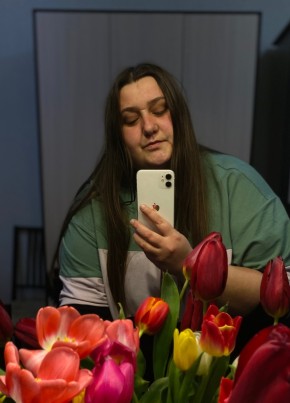 Ксения, 29, Россия, Ставрополь