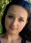 Карина, 26 лет, Дніпро