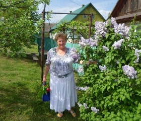Валентина, 71 год, Горад Мінск