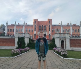 Oleg, 24, Elektrostal