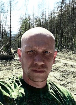 Иван из Биробиджана 40 лет