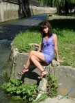 Татьяна, 32 года, Симферополь