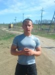 игорь, 32 года, Донской (Ростовская обл.)