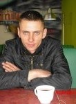 Алексей, 45 лет, Южноуральск