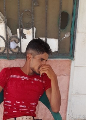 صالح المدالجه, 25, الجمهورية العربية السورية, الحراك