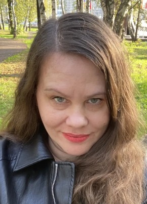 Юлия из Нижнего Тагила 37 лет