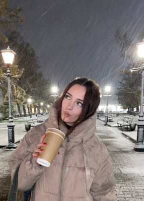 Vika, 24, Russia, Saint Petersburg