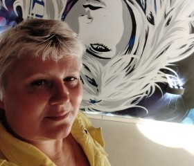Vassa, 55, Pushkin