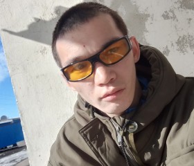 Yan, 18, Cherskiy