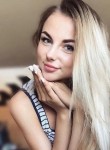 Алина, 27 лет, Челябинск