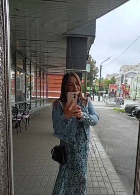 Наталья из Перми 45 лет