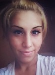 Лидия, 33 года, Челябинск