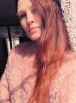 Надежда - Красноярск