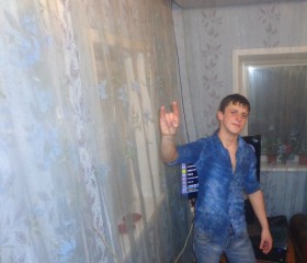 Евгений, 29 лет, Белово