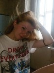Екатерина, 30 лет, Южно-Сахалинск