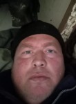 Денис, 42 года, Новосибирск