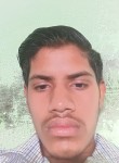 Dev Shamra, 18 лет, Greater Noida