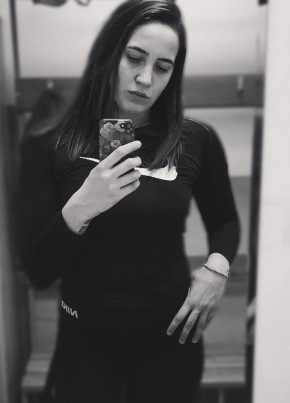 Анастасия, 25, Россия, Бородино