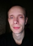 Юрий, 32 года, Вологда