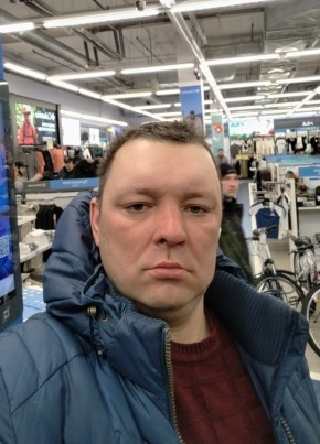 Павел из Абазы 44 года