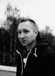 Илья, 29 лет, Ижевск