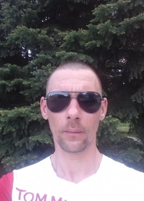 Евгений Годунов, 36, Україна, Дружківка