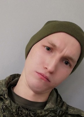 Артур, 22, Россия, Казань