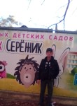 Сергей., 18 лет, Евпатория