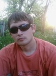 Евгений, 35 лет, Гуково
