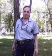 Костя