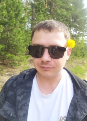 Макс, 33, Россия, Кыштым