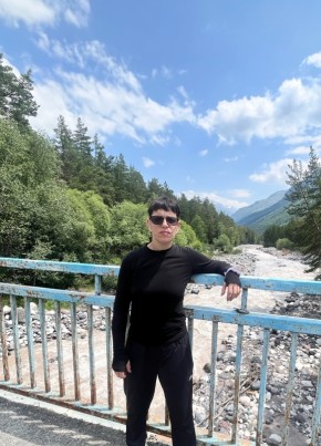 Наталья