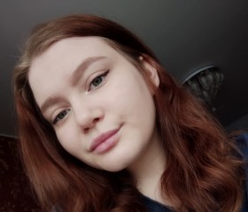 Елена, 22 года, Казань