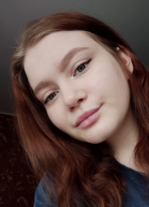 Елена, 21, Россия, Казань