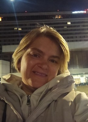 Елена из Челябинска 46 лет