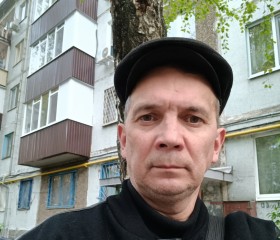 Farid Zaripov, 44, Kazan
