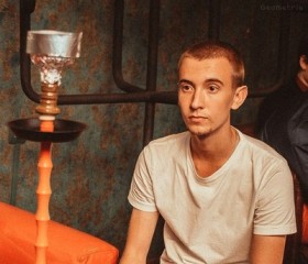 Олег, 31 год, Нерюнгри