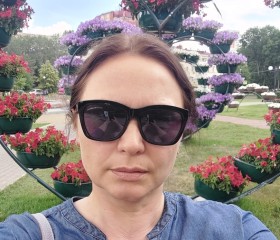 Жанна, 38 лет, Хабаровск