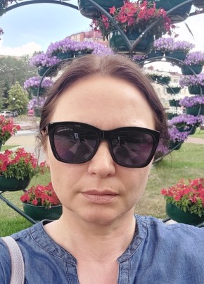 Жанна, 38, Россия, Хабаровск